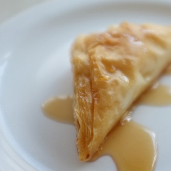 Doce árabe: doce de massa folhada